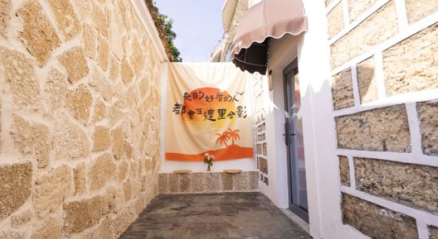 Weizhou Island Dudu's Banhai Homestay (Xijiao Wharf), Rezerwuj Hotel Beihai Guangxi