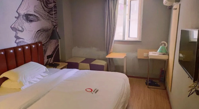 Life Yajo Hotel