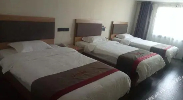 Hotels, Prenota Hotel Hotel a Shandong con parcheggio, Parcheggio