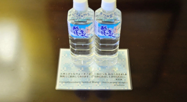 Двухместный номер Standard Hotel New Otani Nagaoka