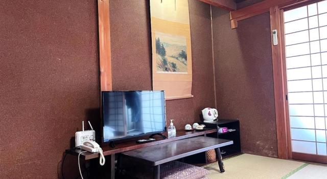 Business Ryokan Wakakusa, Забронировать Гостевой дом Гостевые дома Токая, Гостевой дом