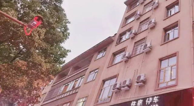 Shankee Chain Hotel (Longli High-Speed Railway Station), Rezerwuj Hotel Hotele w Guizhou z parkingiem, Parking