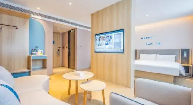Люкс Homeinn Hotel (Yu Weizhou Ancient City)