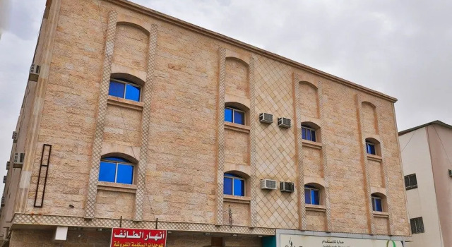 OYO 286 Anhaar Al Taif, Varaa Huoneistohotelli Taif 