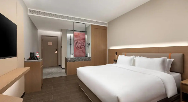 Ramada Encore By Wyndham Huizhou Huidong, Boek Hotel Goedkope hotels in Guangdong