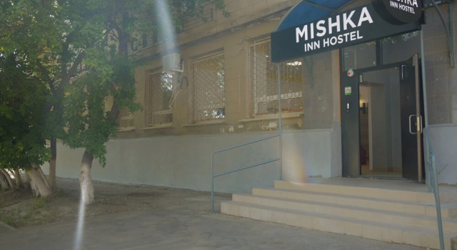 Хостел Mishka Inn