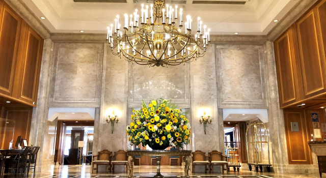 Hotel New Grand, Забронировать Отель Иокогама Иокогама
