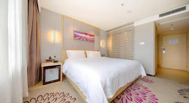 Номер Deluxe Lavande Hotels·Kunshan Renmin Road