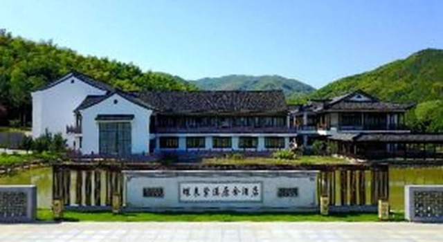 Dielai Zixi Yuanshe Hotel, Boek Hotel Ningbo Zhejiang