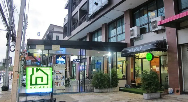 HOMEY-Don Mueang Airport Hostel