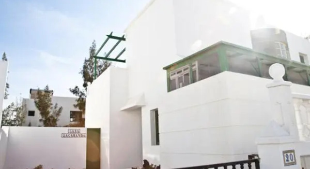 Villas Bocaina, Забронировать Отель Отели Ланцароте 4 звезды, 4*