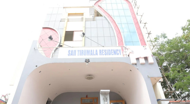Tirumala Residency, Rezervovat Hotel Hotely v Andhra Pradesh s parkováním, Parkování