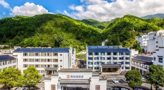 Royeah Hotel, Varaa Hotelli Huangshan 