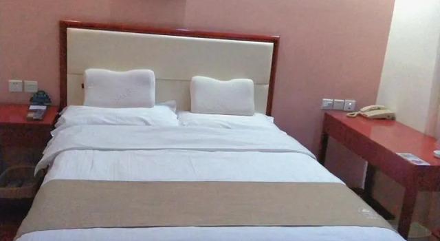 GreenTree Inn Tanggu Foreign Commodities Market Ho, Rezerwuj Hotel Shangrao Jiangxi