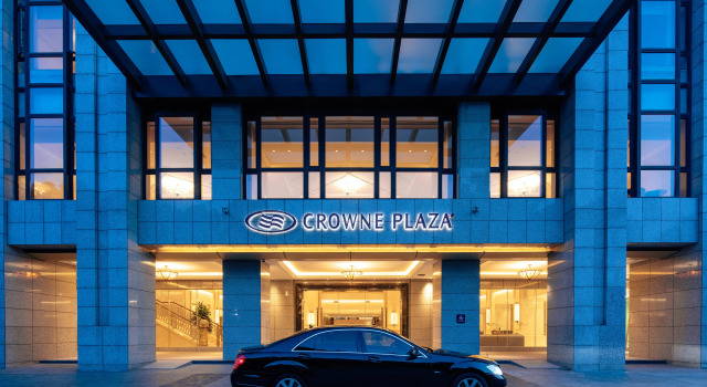 Crowne Plaza Fuzhou South by IHG, Rezerwuj Hotel Hotele biznesowe w Fuzhou, 4* 5*
