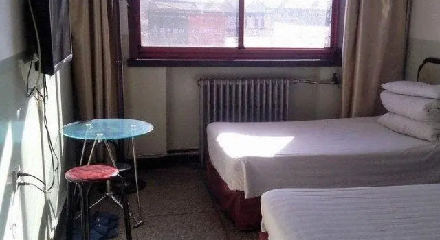 Haotai Inn, Book Hotel Jinzhong 