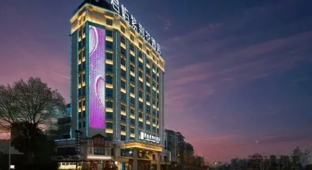 Zijinghua Hotel (Yongzhou Lengshuitan), Boek Hotel Yongzhou Hunan