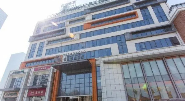 Семейный номер Standard Jinjiang Metropolo Hotel - Langfang Wanda Plaza