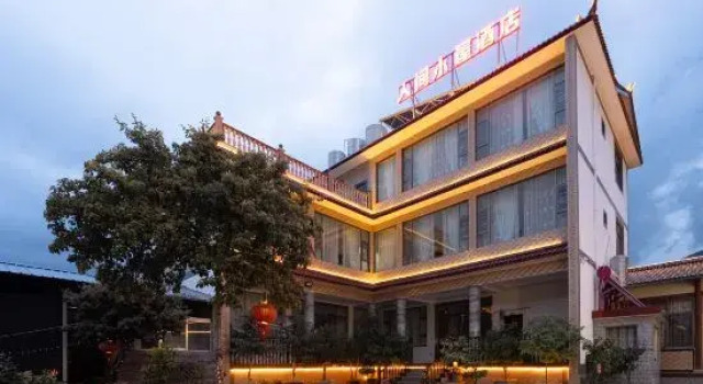 Human   Cottage  Hotel  Sanyi  Airport  Branch, Prenota Hotel Hotel a Lijiang con parcheggio, Parcheggio