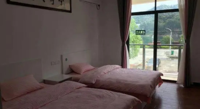 Chun'an Lake Homestay, Buchen Sie Hotel Chun'an Zhejiang