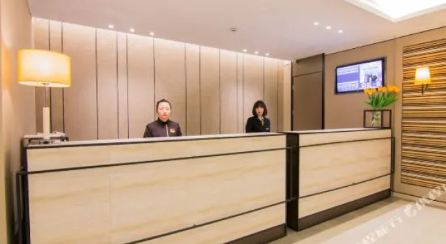 Home Inn Hangzhou West Bus Station Xixi Wetland, Забронировать Отель Отели Сиху 3 звезды, 3*