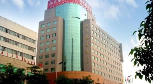 Red Sun Hotel Wenzhou, Prenota Hotel Hotel a Wenzhou con parcheggio, Parcheggio