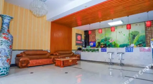 Yongshengcheng Express Hotel, Book Hotel Hondlon 