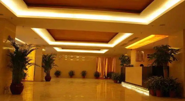 Venice Hotel, Забронировать Отель Юэсю Гуанчжоу