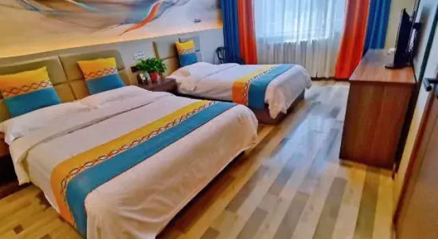 Kerry Hotel (Xingang City), Book Hotel Lanzhou Gansu