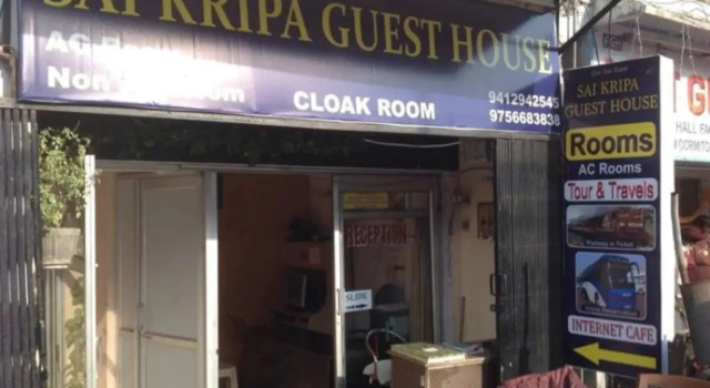 Sai Kripa Guest House, Book Pension Billige hoteller i Padra