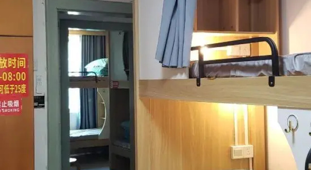 Кровать в общем номере (женский номер) nuanfeijiuYouth Hostel