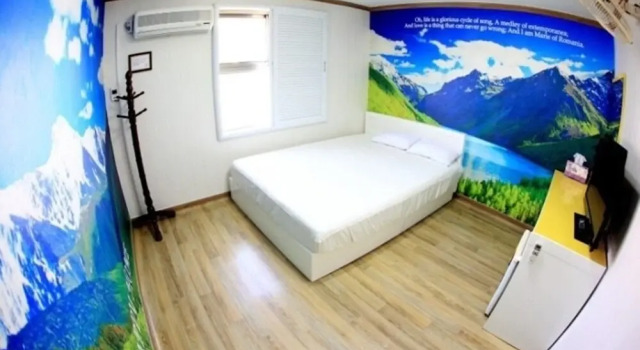 Tongyeong Happy Home Guest House(통영 해피홈 게스트하우스), Забронировать Гостевой дом Отели Кодже с парковкой, Парковка