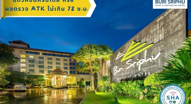 Номер Standard Buri Sriphu Hotel