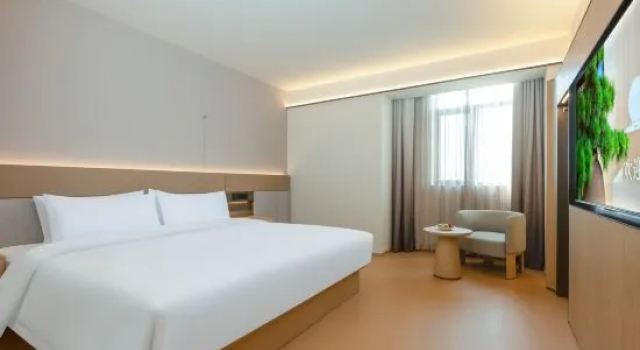 Люкс Quanji Taiyuan Jinyanghu Vanke Central Park Hotel