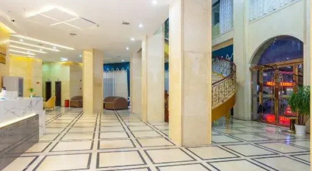 New Beacon International Hotel (Luotian Tashanhu Park), Boek Hotel Luotian Hubei