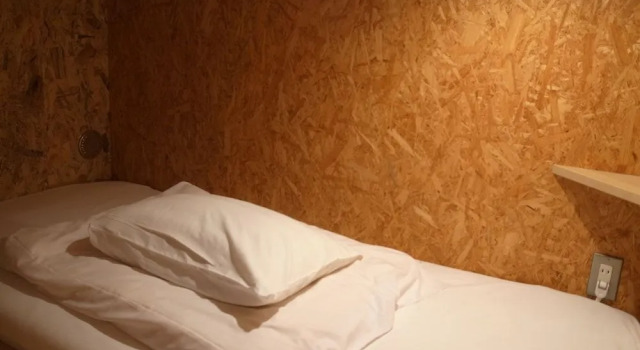 Kawaramachi Dormitory - Hostel