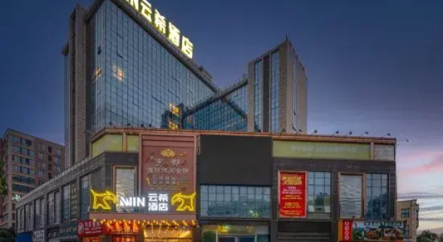Yunxi Hotel(Foshan Zhangcha Shadi Airport Store), Rezervați Hotel Foshan Foshan Area
