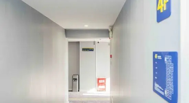 7 Days Premium (Anhui Agricultural University Zhixincheng), Prenota Hotel Hefei Anhui