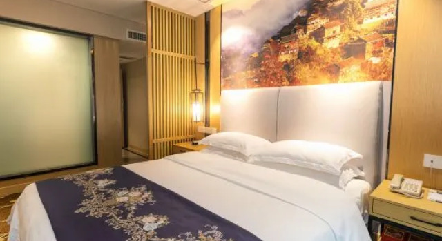 Люкс Deluxe Qianling Hotel