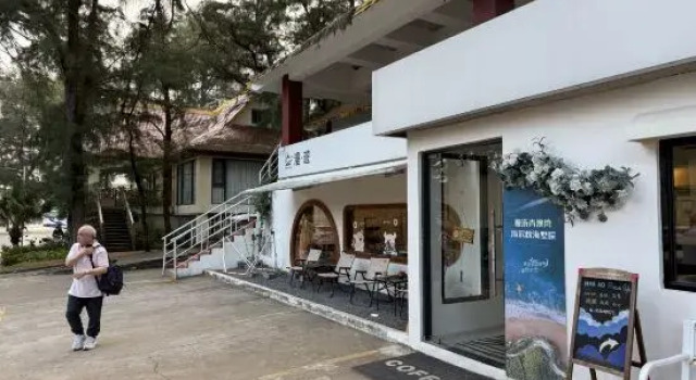 Roaming Homestay, Prenota Hotel Shantou Guangdong