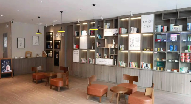 Hanting Hotel Heze Zhongshan Road Wanda