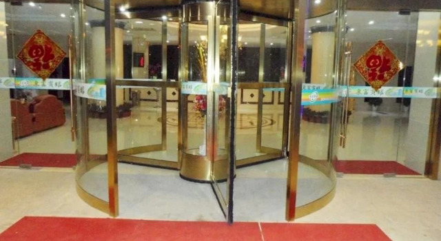 Dongfu Hotel, Book Hotel Hotels in Jiangning with Parking, Parking