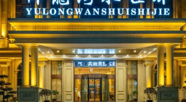 Yulong Bay Hotel, Varaa Hotelli Huanggang Hubei