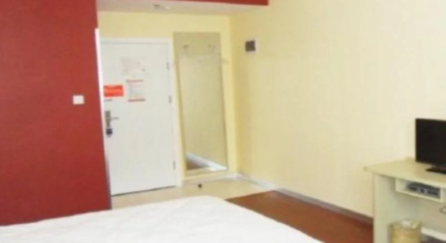 Hanting Shangrao Ctr. Sq, Rezerwuj Hotel Shangrao Jiangxi