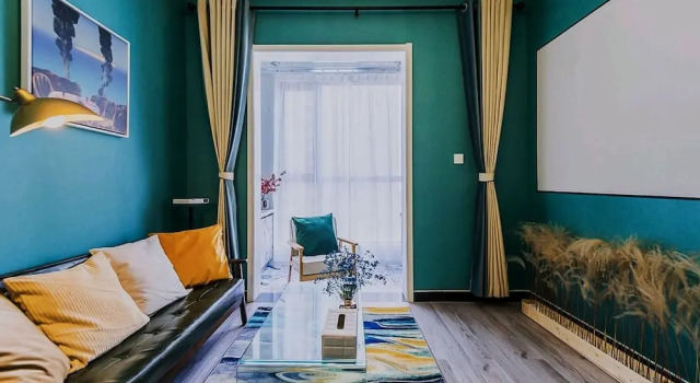 Field Airly Apartment, Prenota Appartamento Xi'an Shaanxi