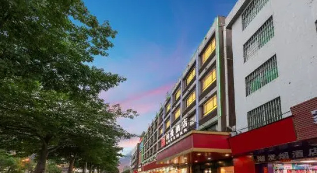 Borrman Hotel (Foshan Nanhai Lishui Jiazhou Plaza), Boek Hotel Hotels in Guangdong met parkeren, Parkeren