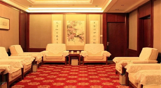 Tianyigong Celebrity Club Hotel, Забронировать Отель Отели Шаньси 3 звезды, 3*