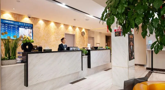 Myste Zong hotel(Shanghai Damuqiao Road Store), Varaa Hotelli Xuhui 
