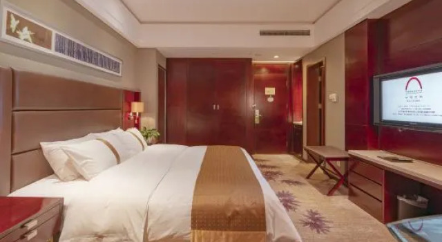 Номер Executive Fuhong International Hotel