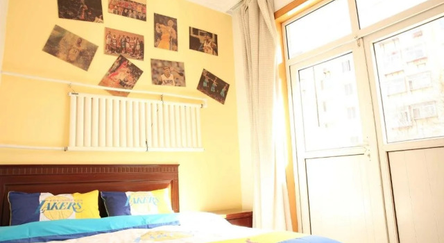 Dengba hostel Beidaihe, Book Hostel Qinhuangdao Hebei